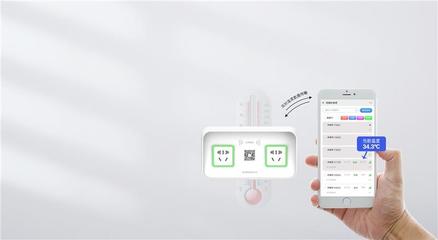 興科電子加盟充電樁 智能軟件驅(qū)動下的新能源汽車充電新機(jī)遇